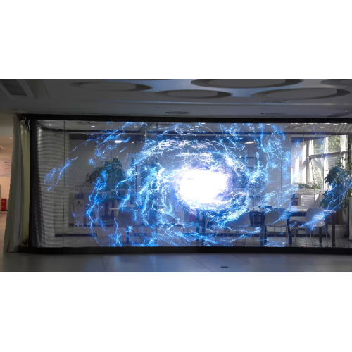 Sunrise P6 P10 Colorful Indoor LED Crystal Film Screen: Transparent LED Film Display Solution